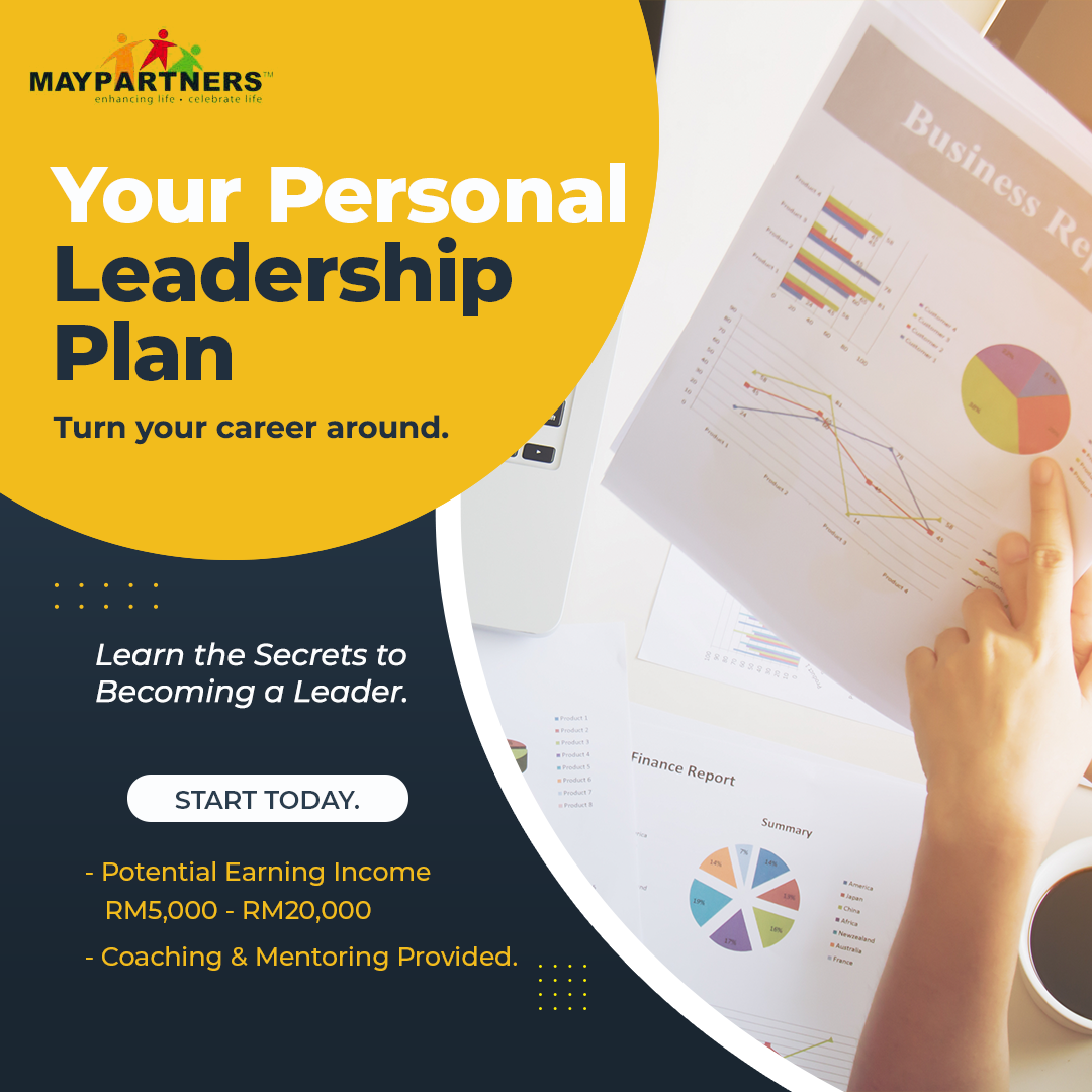 Be a leader campaign visual 1